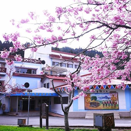Alishan Youth Activity Center Zhongzheng  Extérieur photo