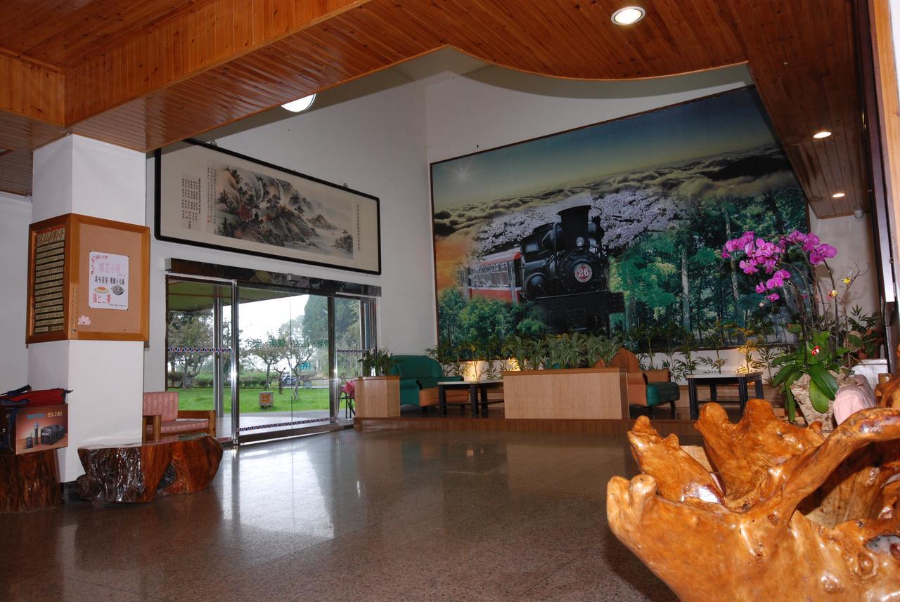 Alishan Youth Activity Center Zhongzheng  Extérieur photo