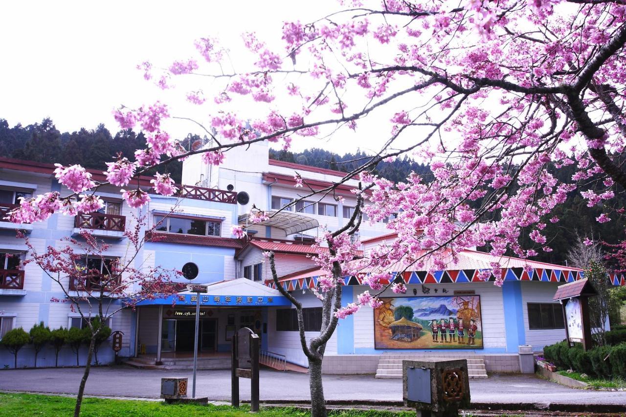Alishan Youth Activity Center Zhongzheng  Extérieur photo